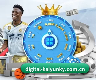 digital-kaiyunky.com.cn APP