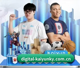 专业赛事服务, 为你而来 | kaiyun